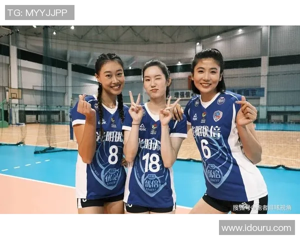 上海排球队意识变革引发热议助力球队新征程与未来发展