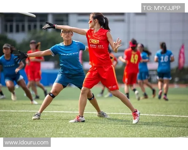 南京飞盘队个人能力提升之路热议飞盘运动的魅力与挑战 南京飞盘队个人能力提升之路热议飞盘运动的魅力与挑战