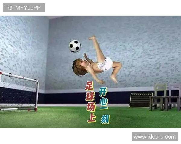 国外足球梗的趣味解析与背后故事让你笑不停