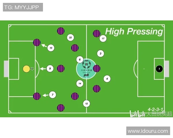 广州排球队区域防守体系解析与战术运用探讨